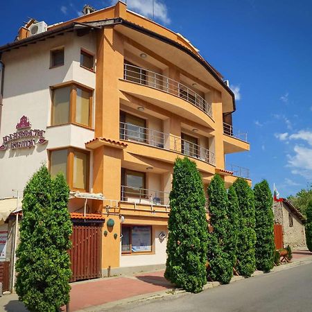 Семеен Хотел Илиевата Къща Sapareva Banya Esterno foto